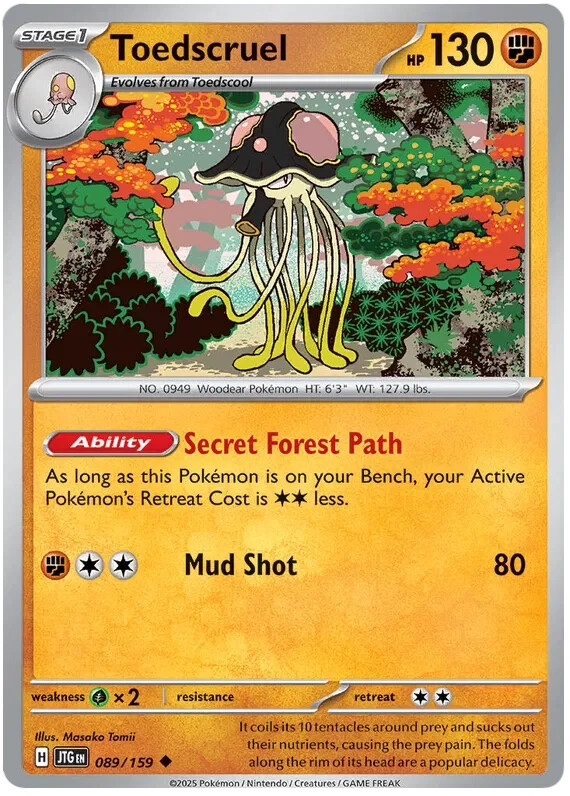 Pokemon TCG Journey Together Choose Your Card! - Pack Fresh -BULK SAVINGS!