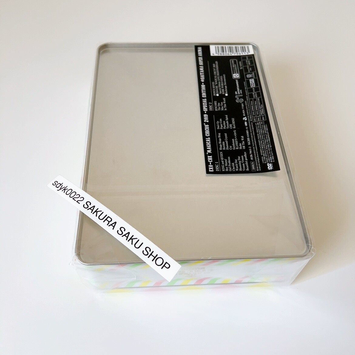 EXO-CBX MAGICAL CIRCUS 2019 Special Edition DVD Limited w/ Photo