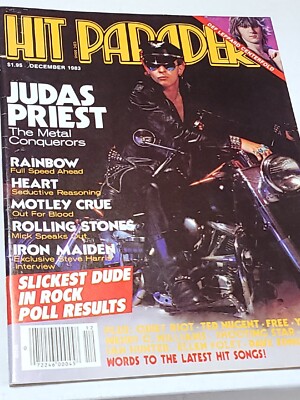 バレッタポスター Nissan 300 ZX Magazine Ad • Advertisement Picture • 1987