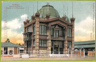 aa5370 - CHILE - Vintage Postcard - Santiago - Quinta Normal