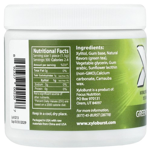 Xylitol Gum, Green Tea, 100 Pieces, 5.29 oz (150 g)
