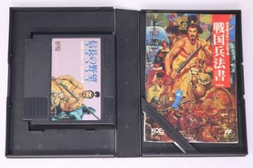 Nobunaga no Yabou: Bushou Fuuunroku Nintendo Famicom JPN(Region Locked)
