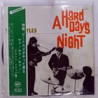 BEATLES A HARD DAY'S NIGHT APPLE AP8147 1LP
