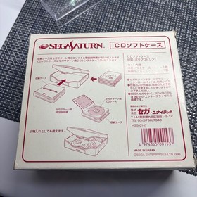 Sega Saturn CD Software Case HSS 0147 Cosmetic With original box