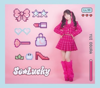 (JAPAN) CD Yui Ogura So Lucky [Limited Edition B] I've Been Killing Slimes