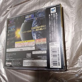 Super Robot Wars F Sega Saturn Japan New Sealed NTSC-J