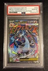 PSA 10 Charizard X Ex 023 Black Star Promo Mega Evolution UPC 2025 English