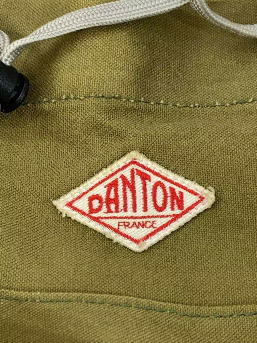 DANTON Backpack -- GRN Plain - image 5