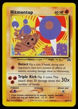 Pokemon Card - Hitmontop Neo Discovery 22/75 Rare on eBay