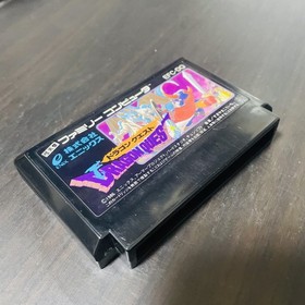 Dragon Quest 1 Nintendo Famicom Enix 1986 Japanese Version EFC-DQ Role Playing