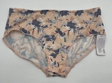 Goddess Brief Panty Serenity Size XL Style #6168