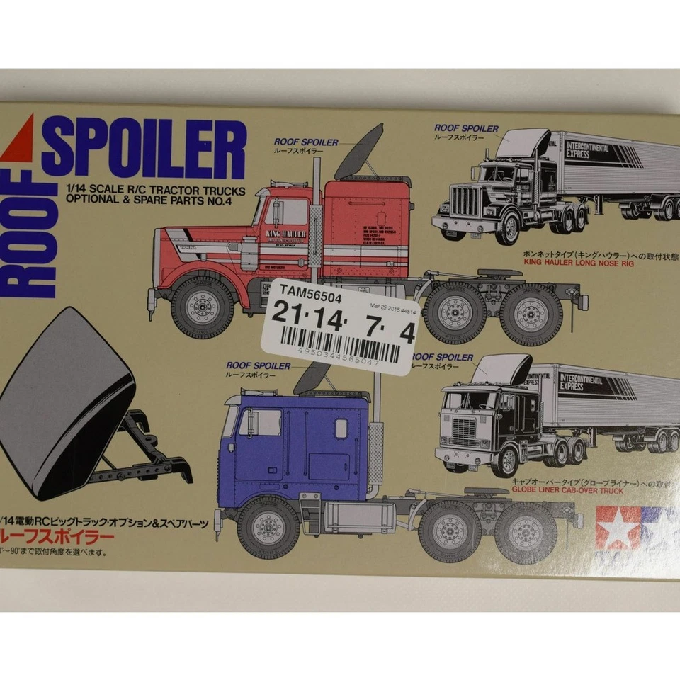Tamiya 56504 1/14 Roof Spoiler Tractor Truck - Image 3 of 3