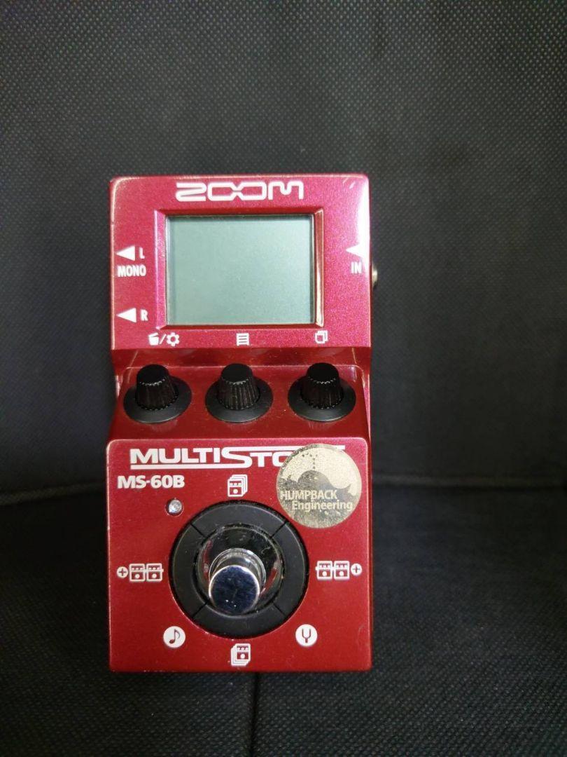 Super Zoom Ms-60B Humpback Mod Ver.2 | eBay Super Zoom Ms-60B Humpback Mod Ver.2 | eBay