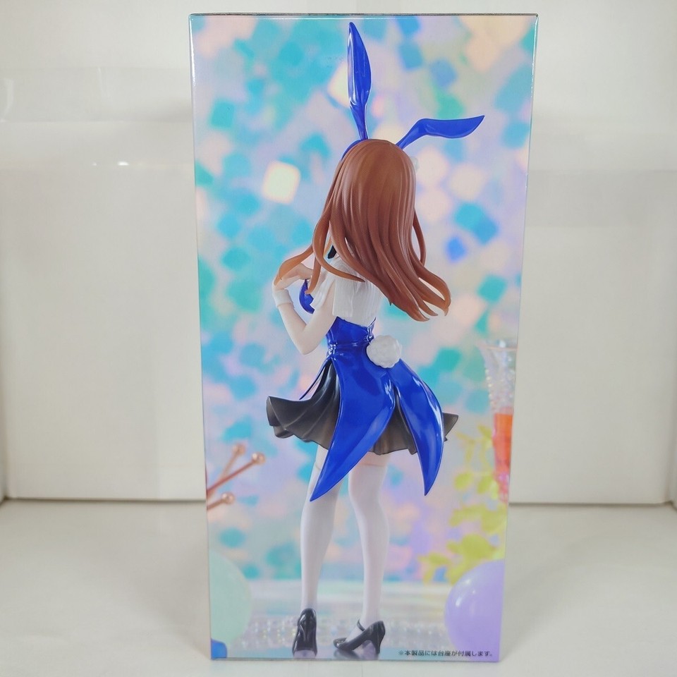 The Quintessential Quintuplets Miku Nakano Figure Trio Try iT Bunny
