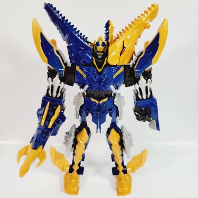 Power Rangers Dino Fury Ryusoulger DX KishiRyuNeptune Mosa Razor