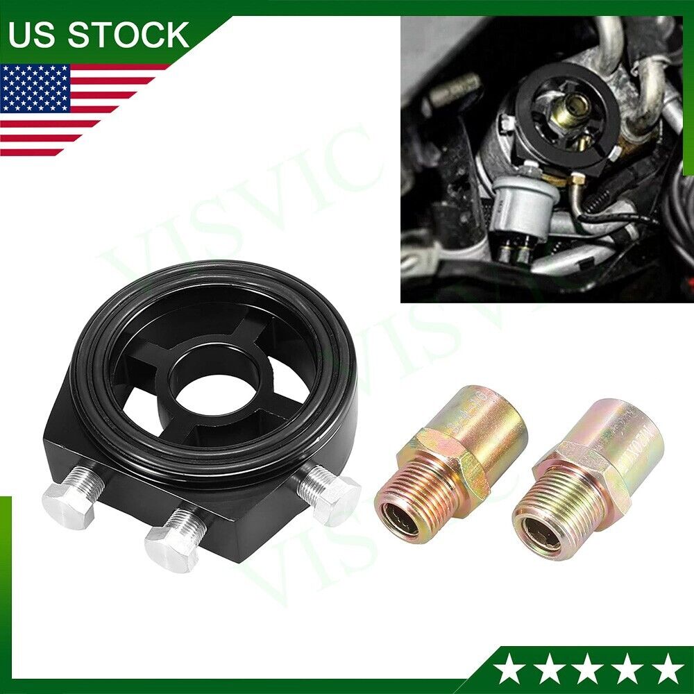 M20 X 1.5 Aluminum Oil Filter Sandwich Adapter Plate Kit