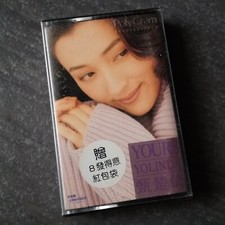 B- Yolinda      YOURS                Malaysia Cassette Sealed
