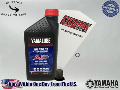 Cyclemax Std Yamalube Oil Change Kit fits 2016-2023 Yamaha RAPTOR