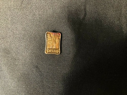 BADGE / PIN: TORKY (GORKY TORKYI) 1221 NIZHNY NOVGOROD RUSSIA SOVIET USSR - Picture 2 of 3