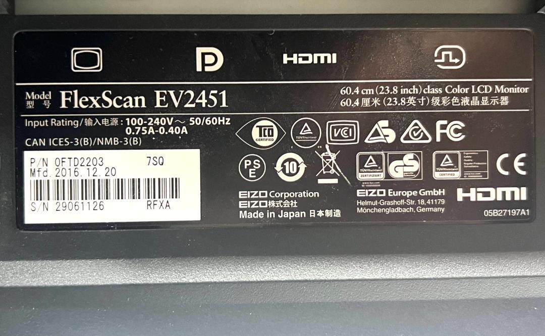 EIZO EV2451-RBK FlexScan 23.8 inch monitor