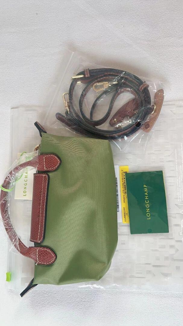 Longchamp Le Pliage XS OliveGreen Shoulder Mini Bag W8in