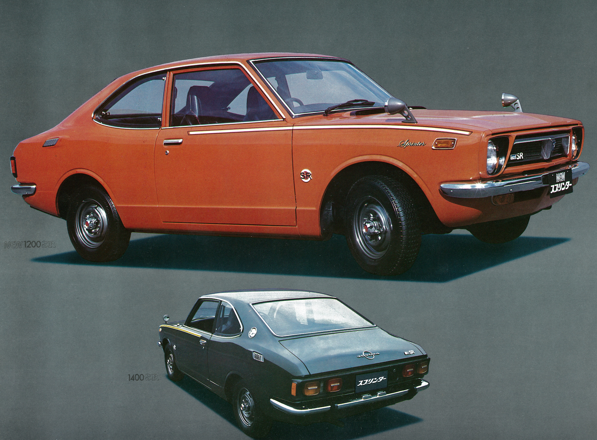 Toyota Corolla SR 1971 1972 1973 1974 KE20 KE25 TE21 TE25 TE27