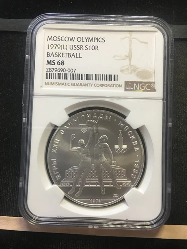 1979 (L)  Russia Olympics, Basketball, 10 Rouble,  NGC Graded**MS-68**