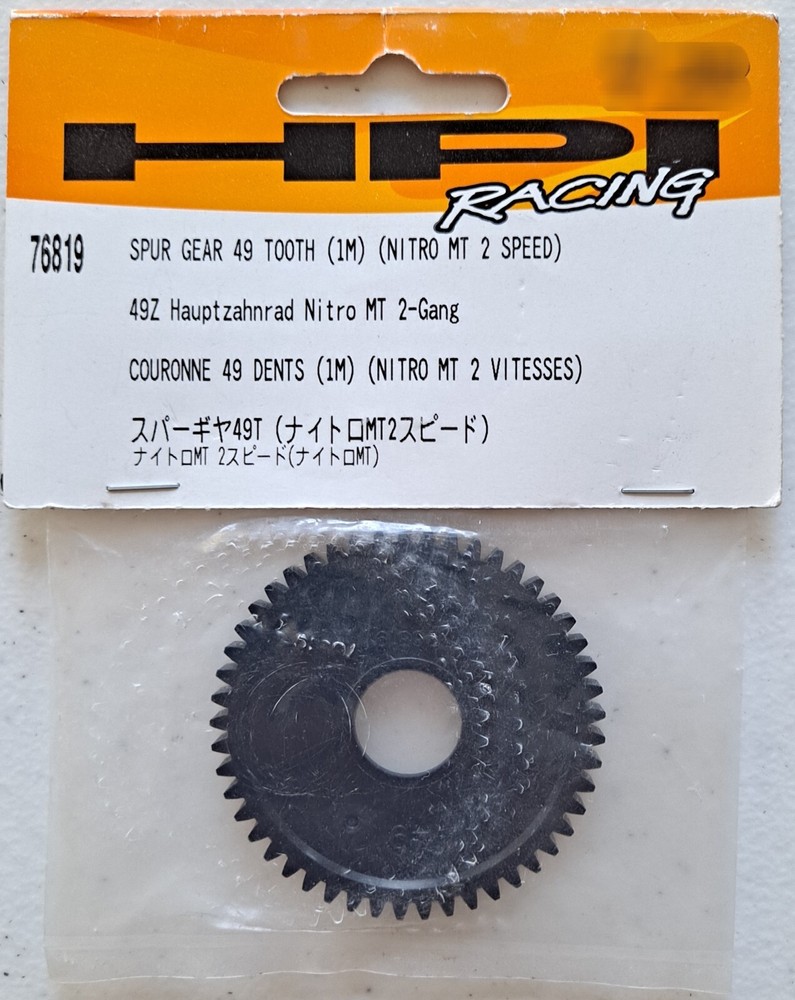 HPI Racing 49T (1M) Spur Gear #76819