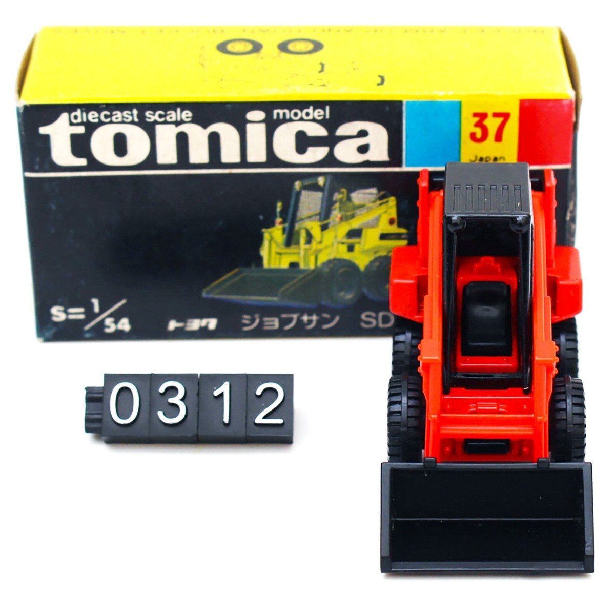 New Tomica 37 Toyota Jobsun SDK8 Scale 1/54 Made in Japan