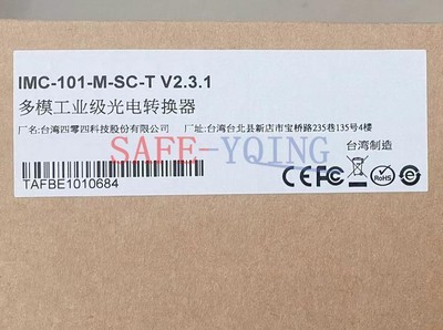 ONE MOXA IMC-101-M-SC-T Multimode Industrial Grade Photoconverter New #A6-40
