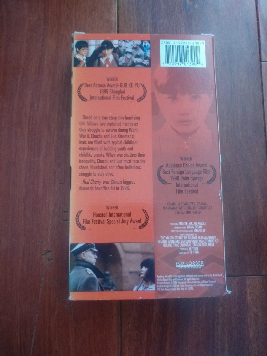 Red Cherry VHS Guo Ke-Yu, Xu Xiaoli; Ye Ying; Mandarin w/ English