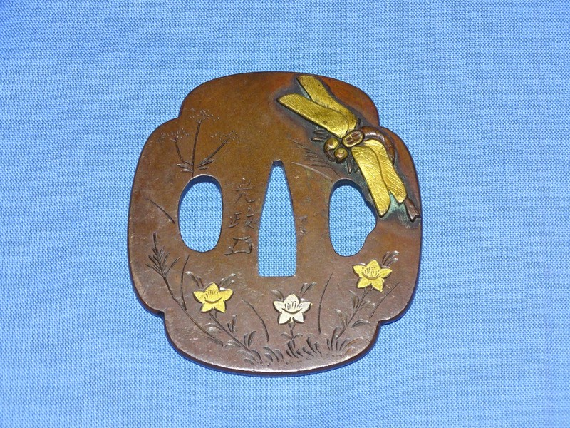 Japanese Samurai Sword Guard TSUBA, Bronze & Mixed Metal Dragonfly, Signed (#15)