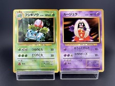 Ivysaur & Jynx Base Set No Rarity Symbol Moderately Played Japanese Pokemon Card
