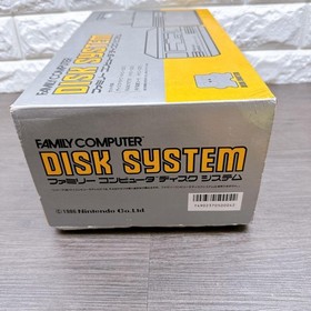 Nintendo Famicom Disk System FDS NES Console with Box [Belt Replaced Maintained]