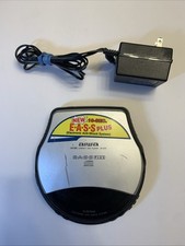 VTG AIWA 1998 EASS PLUS I BIT DAC XP-570 PORTABLE CD PLAYER