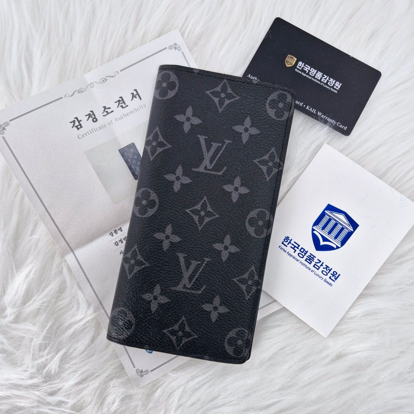 Louis Vuitton Eclipse Monogram Brazza Wallet M616… - image 1