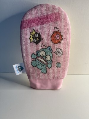 Licensed Sanrio Hangyodon Body Loofa Glove Bath Towel New with Tags