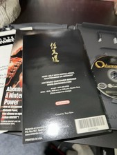 Odama Nintendo GameCube 2006, CIB