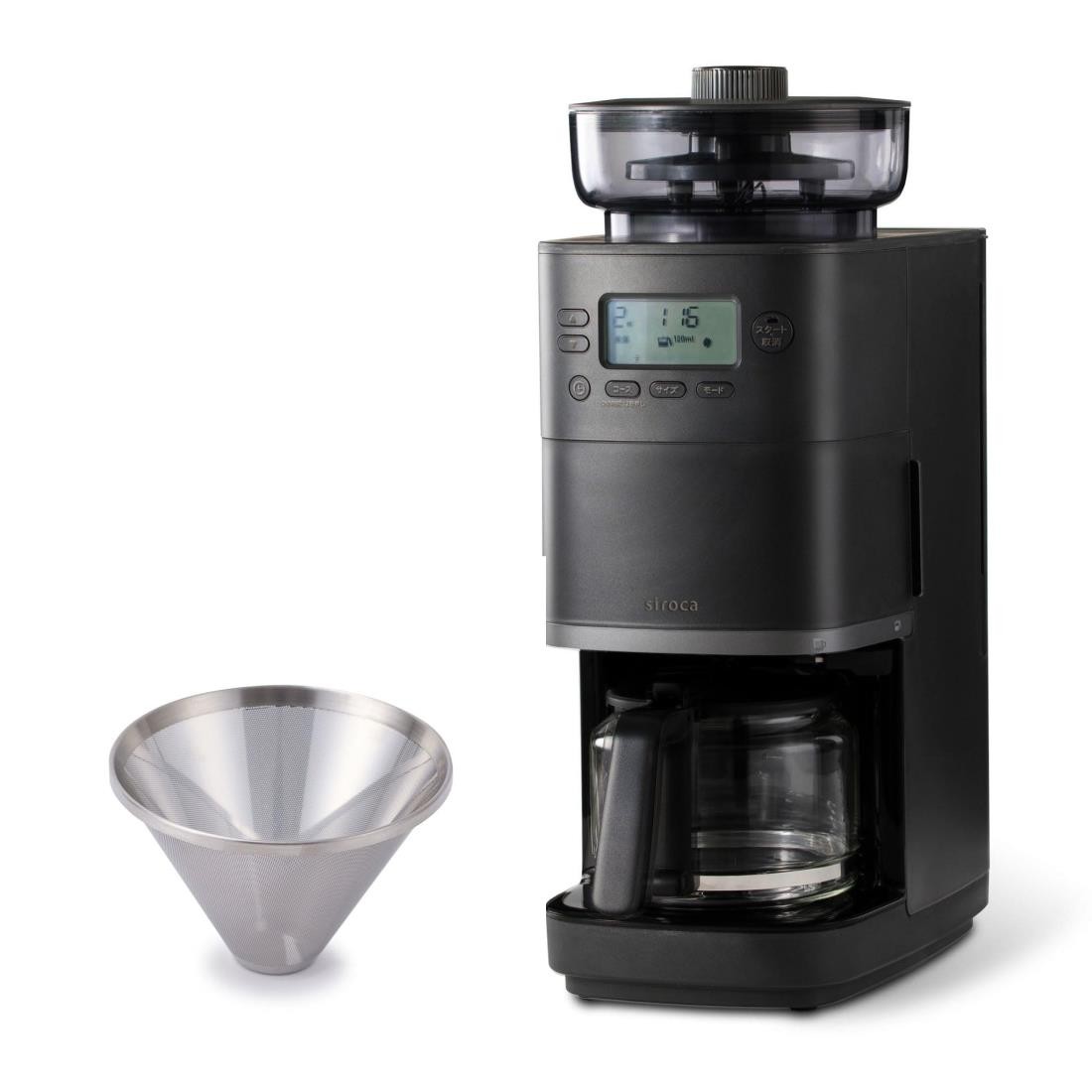 Cafebaco Pro Cm-6c261 K From Japan