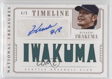 2014 Panini National Treasures Names 4/5 Hisashi Iwakuma #19 Auto g6w