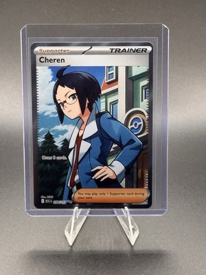 Cheren 258/217 Full Art Trainer Pokemon TCG Ascended Heroes