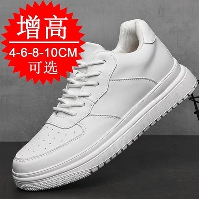 Herren Höhenerhöhung Elevator Sneaker 6-8cm Lift unsichtbar Leder Sportschuhe