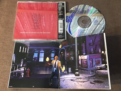 【ほぼ新品！】RUSH ラッシュ　ホールド・ユア・ファイヤー Rush - Hold Your Fire [CD] - Amazon.com Music