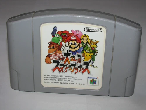 Super Smash Bros Brothers Dairanto Nintendo 64 N64 Japan import US Seller