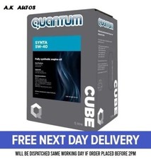 Quantum Synta 5W-40 Engine Oil Cube for VW Audi Seat Skoda 5 LITRE 8.00 per litre