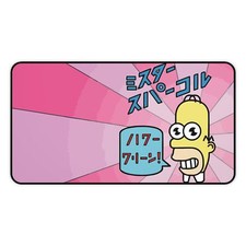 Homer Simpson Mr Sparkle Desk Mat Mouse Pad, Fun Office Decor, Gaming Non-Slip