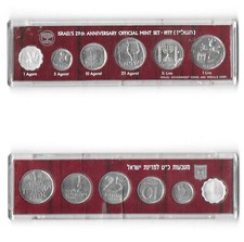 ISRAEL 1 AGORA - 1 LIRA 1977 Israel s 29th Anniversary Official Mint Set. BB15