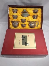 Vtg Tenfu China 10 Piece Gray Gold Brown Pink Floral Vine Leaves Tea Set In Box 