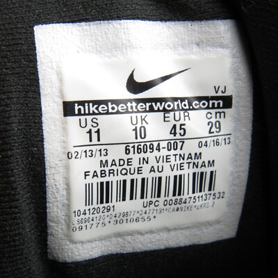 SHIN @プロフィール確認ください Size 11 - Nike Shox NZ Livestrong for sale online | eBay