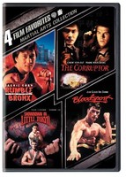 4 Film Favorites Ma - Dvd - G3Z